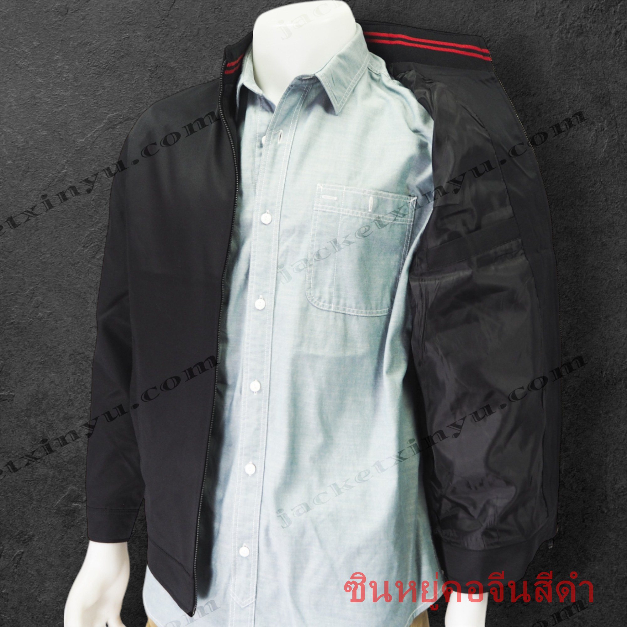 เสื้อแจ็คเก็ต Xinyu คอจีน สีดำ แจ็คเก็ตนำเข้าผลิตจากโรงงานประเทศจีน ผ้าไมโคร ผ้าไหมจีนนำเข้าคุณภาพดี รุ่นนี้เหมาะทำเป็นเสื้อทีม หรือเสื้อรุ่น ปัก logo ทรงสวยใส่เป็นเสื้อกึ่งสูทได้ เพื่อร่วมงานสัมมนา งานประชุมที่ใช้เป็นทีม