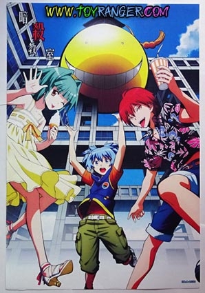 โปสเตอร์ Assassination Classroom 1 (8ใบไม่ซ้ำ)