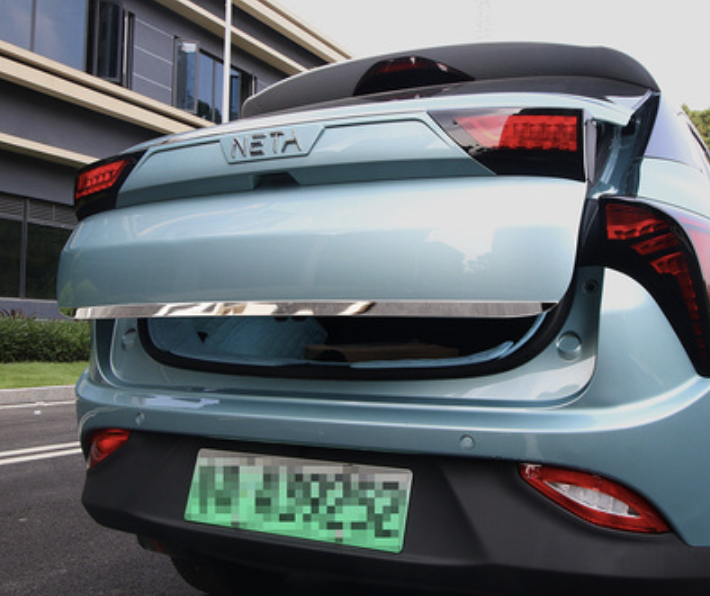 คิ้วโครเมี่ยมรถยนต์ คิ้วโครเมี่ยมตกแต่งคิ้วกระจก กันชนหน้าและหลังยาว สำหรับรถยนต์ไฟฟ้า NETA V , NETA V pro