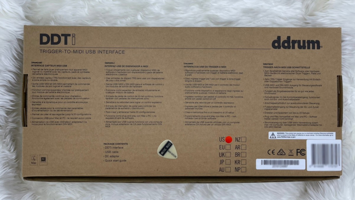 DDrum DDTI Trigger Interface