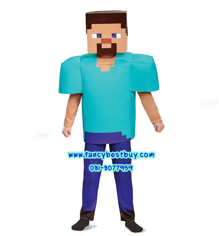 ชุดมายคราฟ MINECRAFT ผ้ายืดเสริมฟอง มีขนาด M 115-125, L 125-135, XL 135-145