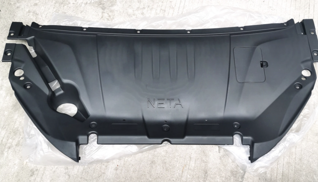 ฝาครอบเครื่องยนต์ ฝาครอบเครื่องด้านหน้า สำหรับรถยนต์ไฟฟ้า NETA V , NETA V pro