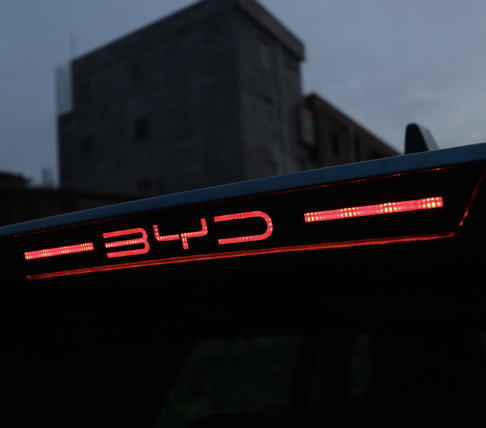 ครอบไฟเบรคท้ายรถ แต่งไฟเบรค สำหรับรถยนต์ไฟฟ้า BYD Atto 3 บีวายดี อัตโต 3