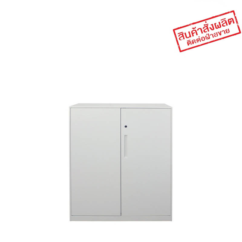 ตู้เอนกประสงค์ FP-QG-HD-3D
