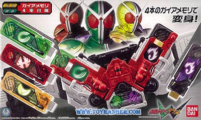 เข็มขัดแปลงร่าง Kamen Rider W Henshin Belt DX Double Driver (แท้)