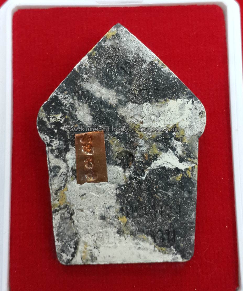 ขุนแผน พรายพุ่มพวง รุ่นแรก วัดทับกระดาน จ.สุพรรณบุรี พิมพ์ใหญ่ เนื้อมงกุฎพยัคฆ์ ขนาดห้อยคอ ปี58