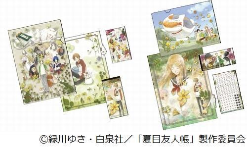 ชุดแฟ้มงานจับฉลาก Natsume YuujinchouTribute Gallery - oshibana katari- (2set,แท้)
