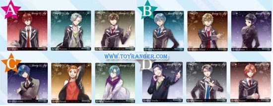 CD Jacket Starry Sky SET ABCD (แท้)