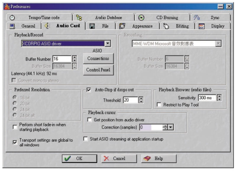 CME Xcorpio A USB 2.0 Computer Audio Interface