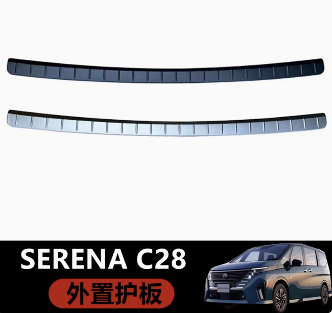 แต่งฝากระโปรงท้าย กันรอยฝากระโปรง ของแต่งรถ Nissan SERENA e-POWER นิสสันเซเรน่า MPV