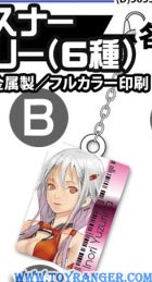 ที่คล้อง Guilty Crown: Inori Yuzuriha (แท้)