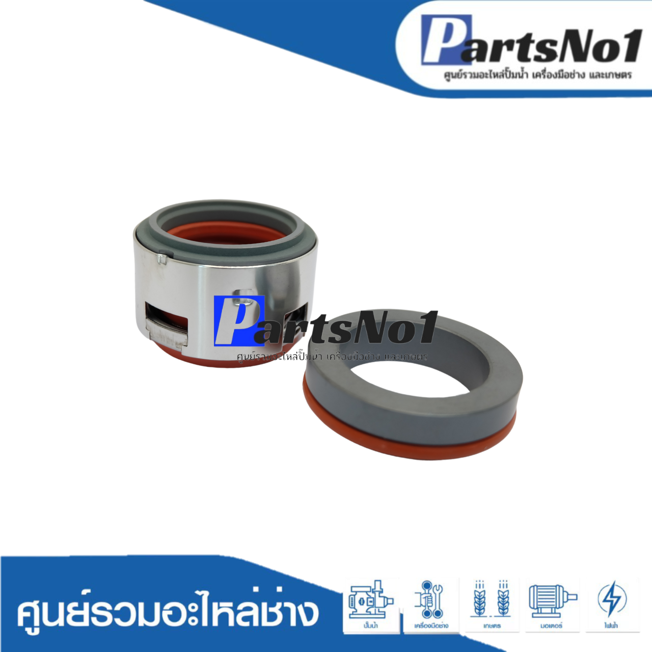 CMG 2-38/56 (sic/sic/viton)