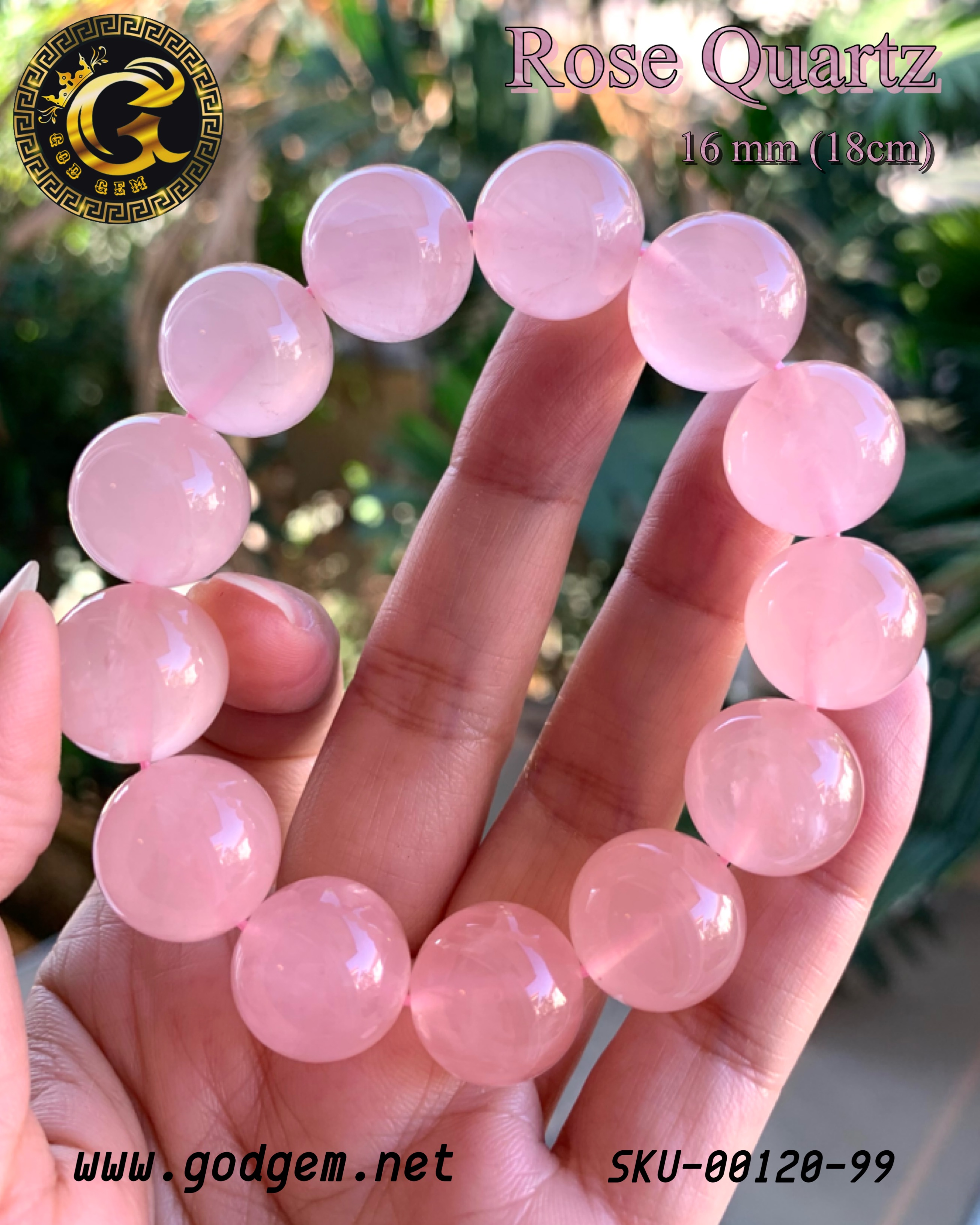 ข้อมหินโรสควอสมาดากัสการ์