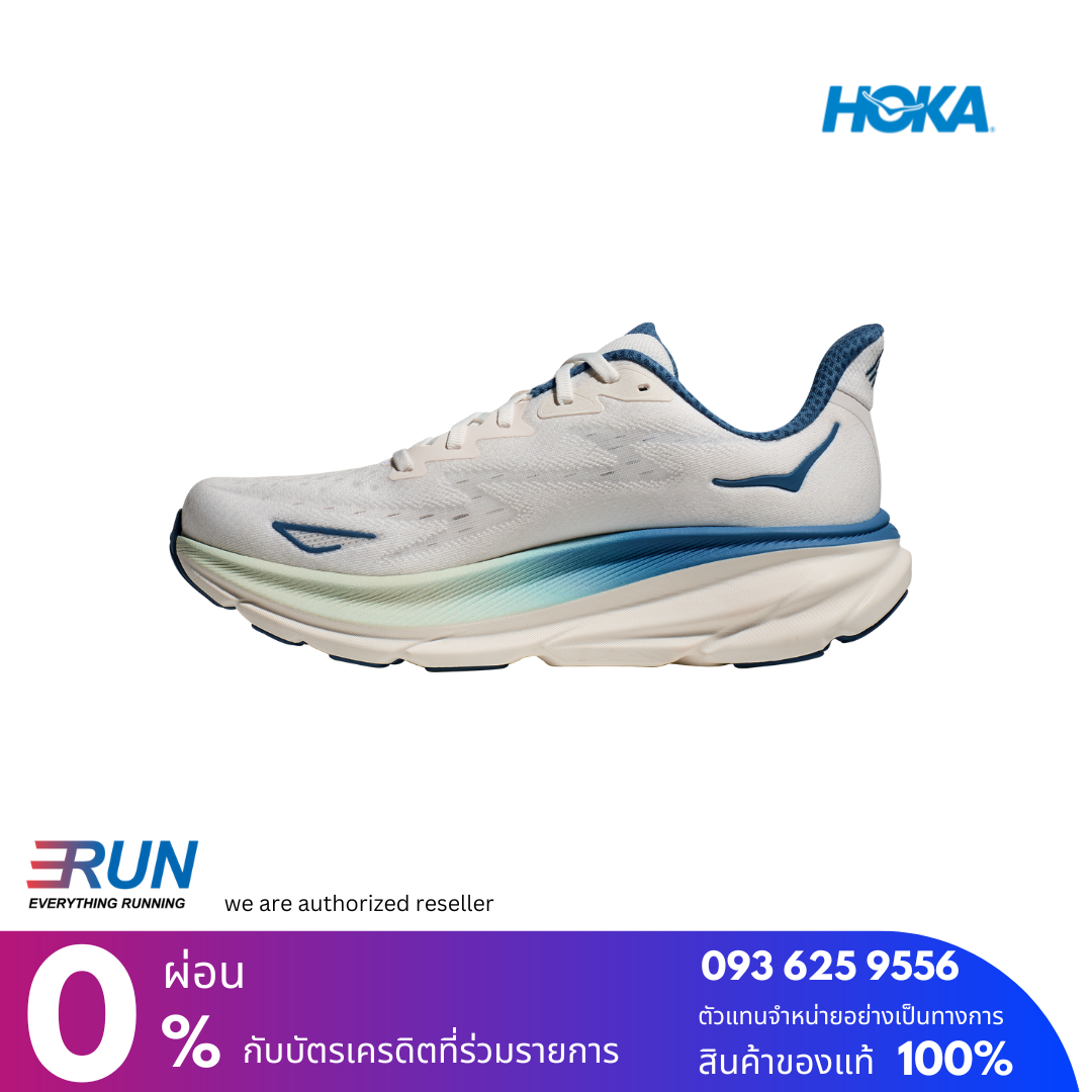 HOKA Clifton 9 Men Wide หน้ากว้าง 2E New Color