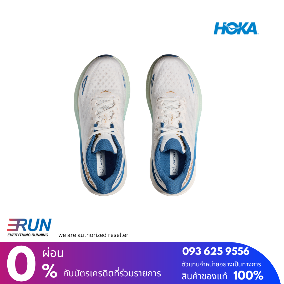 HOKA Clifton 9 Men Wide หน้ากว้าง 2E New Color