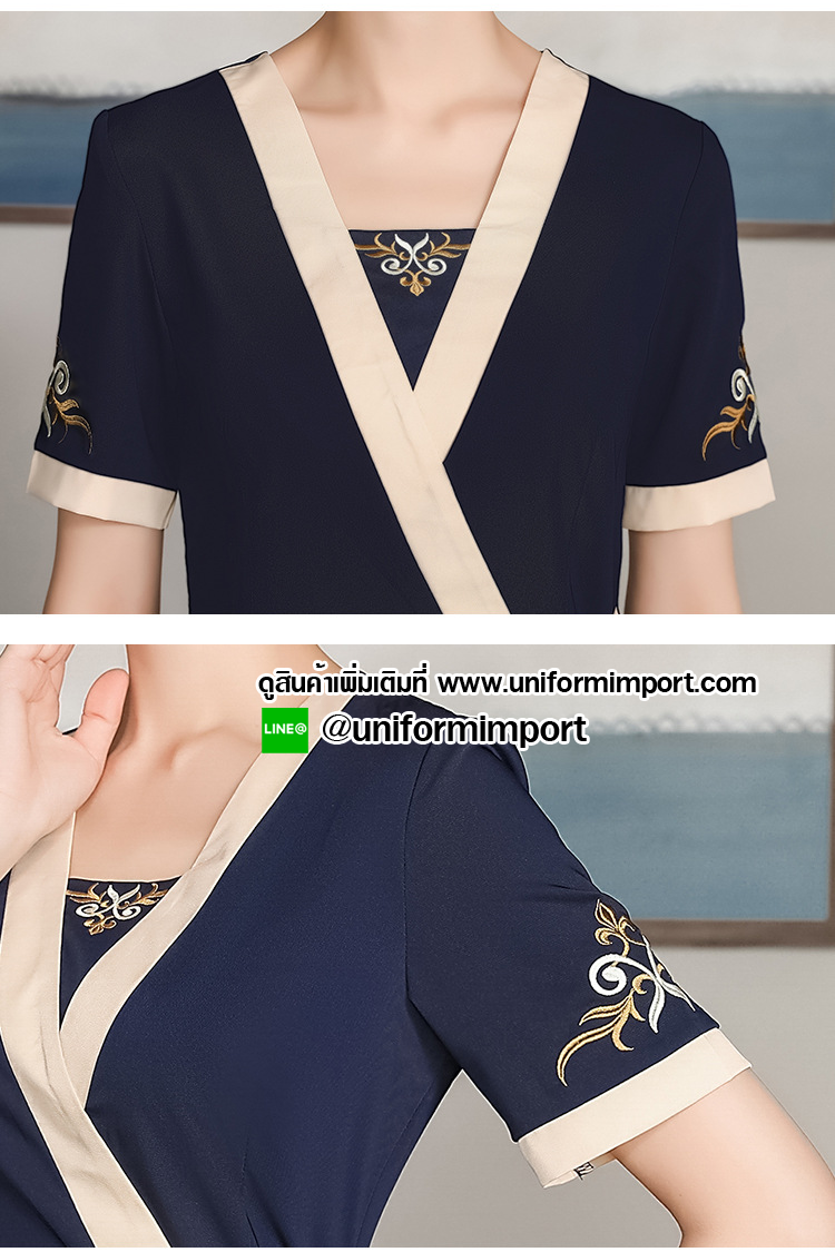 ชุดพนักงานสปา ชุดพนักงานนวด
