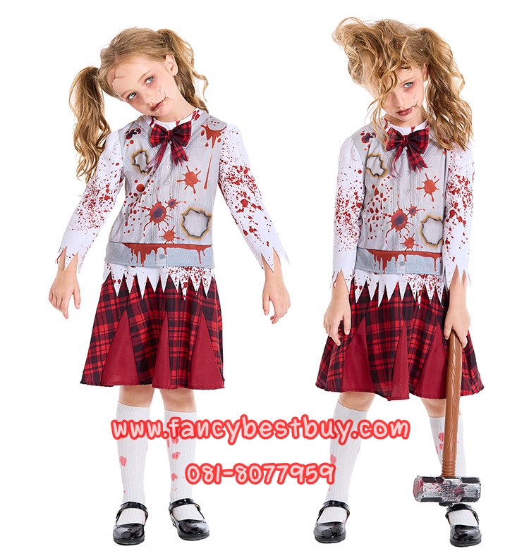 ชุดฮาโลวีน ชุดนักเรียนซอมบี้ Blood Student ชุดซอมบี้ Zombie สำหรับวันฮาโลวีน มีขนาด S 110-125, M 125-140