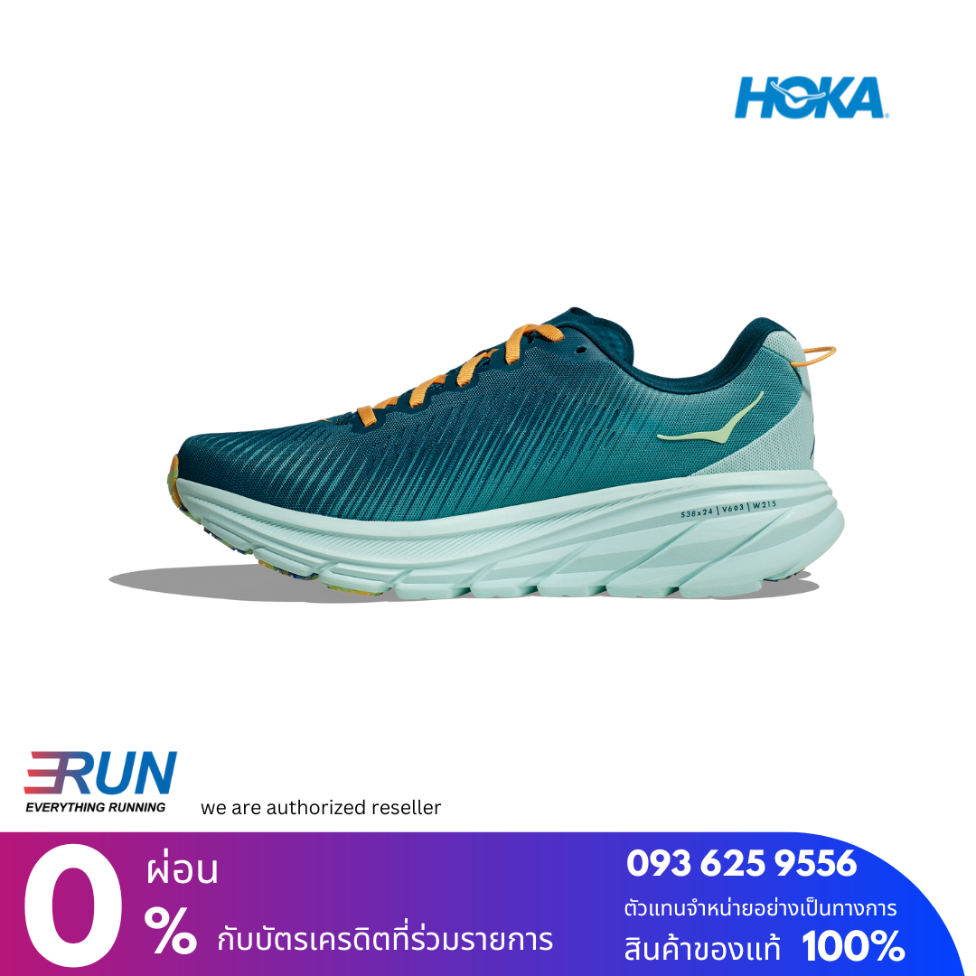 HOKA Rincon 3 Men New