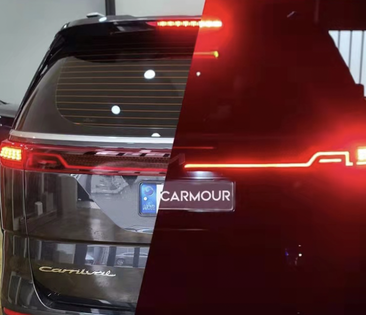 ชุดปลั๊กแปลงไฟท้าย เต็มรูปแบบ KIA Carnival KA4(Gen4)