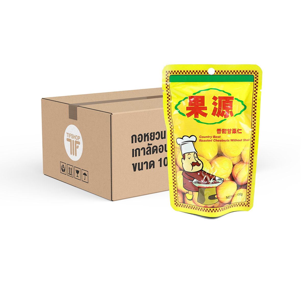 [ขายยกลัง 60 ซอง] กอหยวน เกาลัดอบ 100 กรัม Roasted Chestnuts (Goryuan Brand)