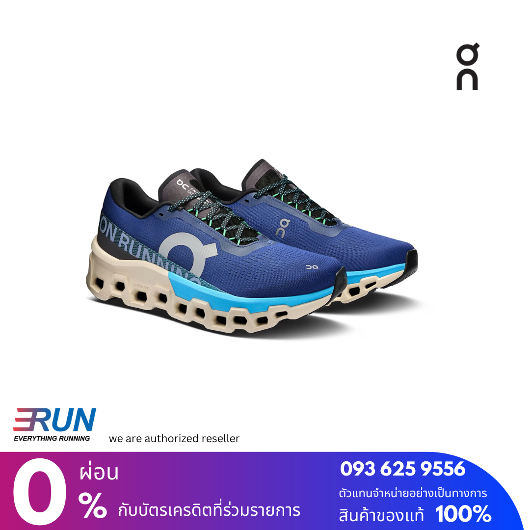 ON Cloudmonster 2 Men New All Color