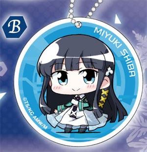 Mahouka Koukou no Rettousei Character Charm : Chibi Miyuki (แท้)
