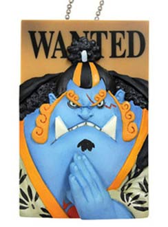 พวงกุญแจที่เปิดขวดฝาเกลียว BOCO One Piece 2 : จินเบ (แท้) เป็นแม่เหล็กติดตู้เย็นได้