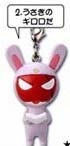Giroro B : Keroro Gunsou Gochou Fastener (แท้)