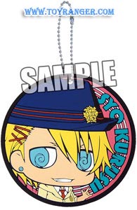 พวงกุญแจแผ่นรองแก้ว ChimiPri Syo Kurusu(แท้)