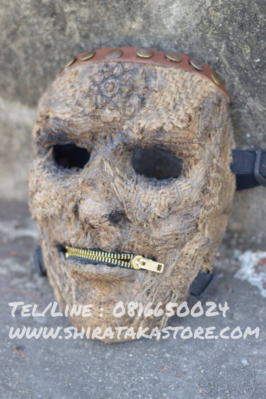 MASK004