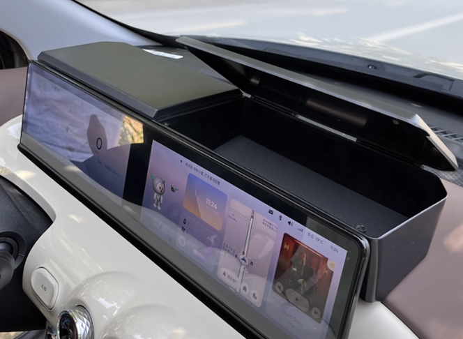 กล่องเก็บของหลังจอ Wuling Binguo EV