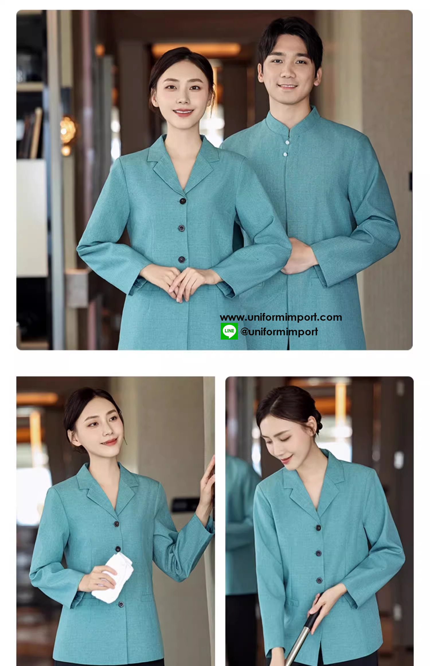 เสื้อพนักงานทำความสะอาดแขนยาว