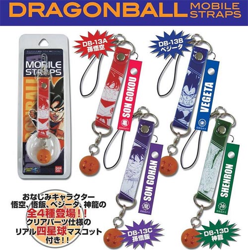 สายคล้อง Dragon Ball Mobile Strap (แท้) 1 อัน ระบุลายที่ต้องการ