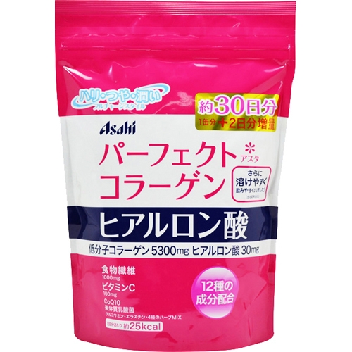 Asahi Perfect Asta Collagen Powder รีฟิวคอลลาเจนบริสุทธิ์อาซาฮีเคล็ดลับที่ทำให้คุณอ่อนเยาว์กว่าวัย เป็นคอลลาเจนตัวเดียวที่มีส่วนผสมของสารสกัดจากผักช่วยดีท๊อกซ์