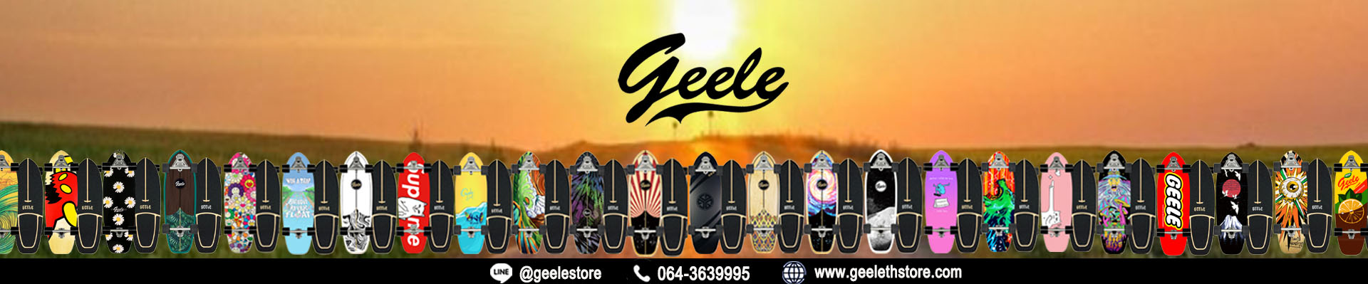 Geele Thailand Store
