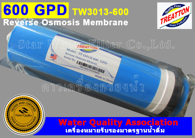 ไส้กรองน้ำ RO Membrane TW-3013-600 GPD Treatton