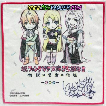 ผ้าเช็ดหน้าสกรีนลายเซ็นต์ The Legend of the Legendary Heroes (แท้)