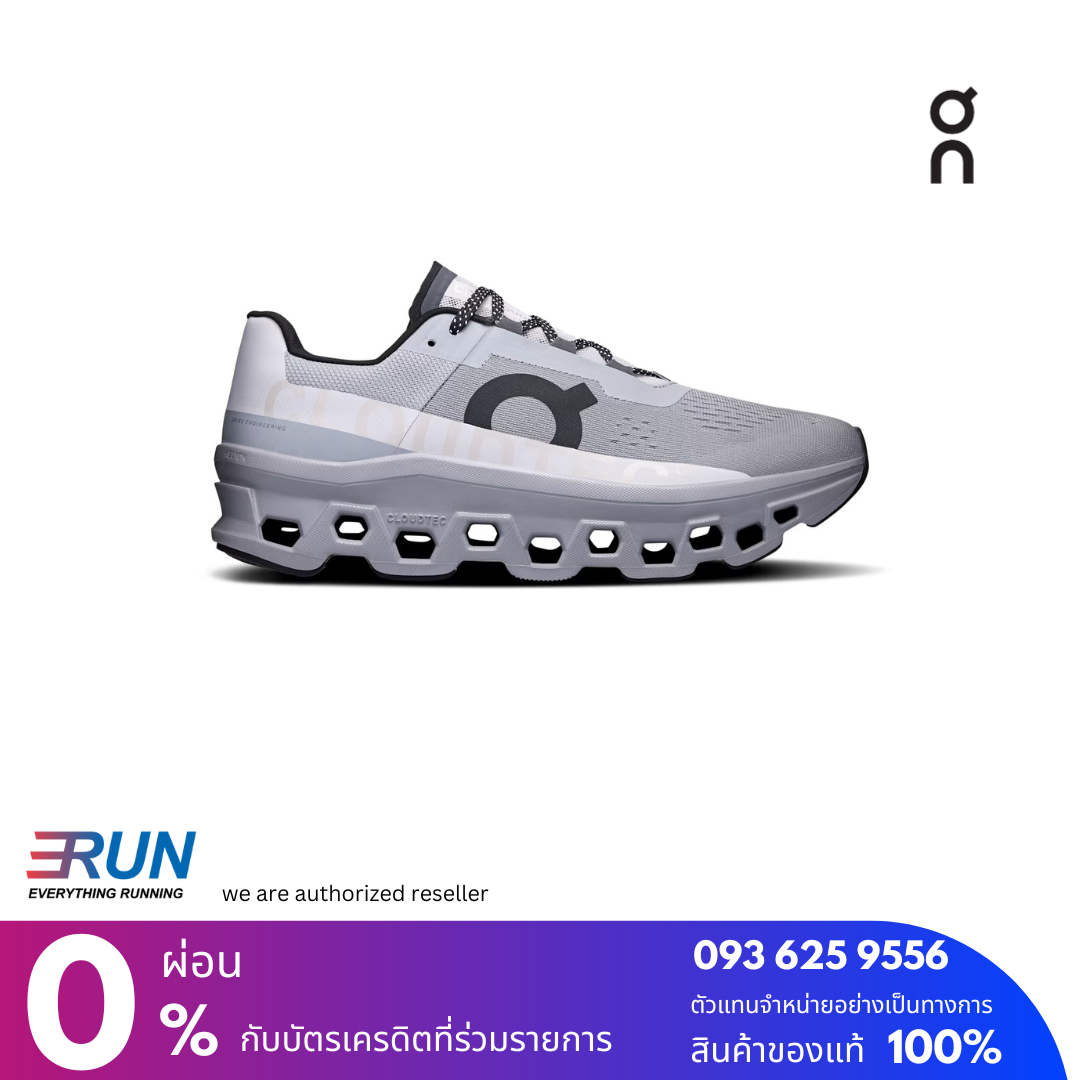 ON ON Cloudmonster Men