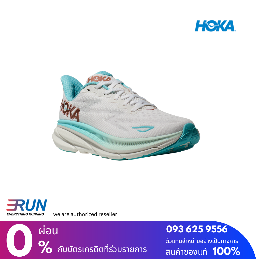 HOKA Clifton 9 Women Wide หน้ากว้าง 2E New Color
