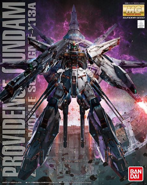 MG 1/100 Providence Gundam 5000yen ตัวธรรมดานะ