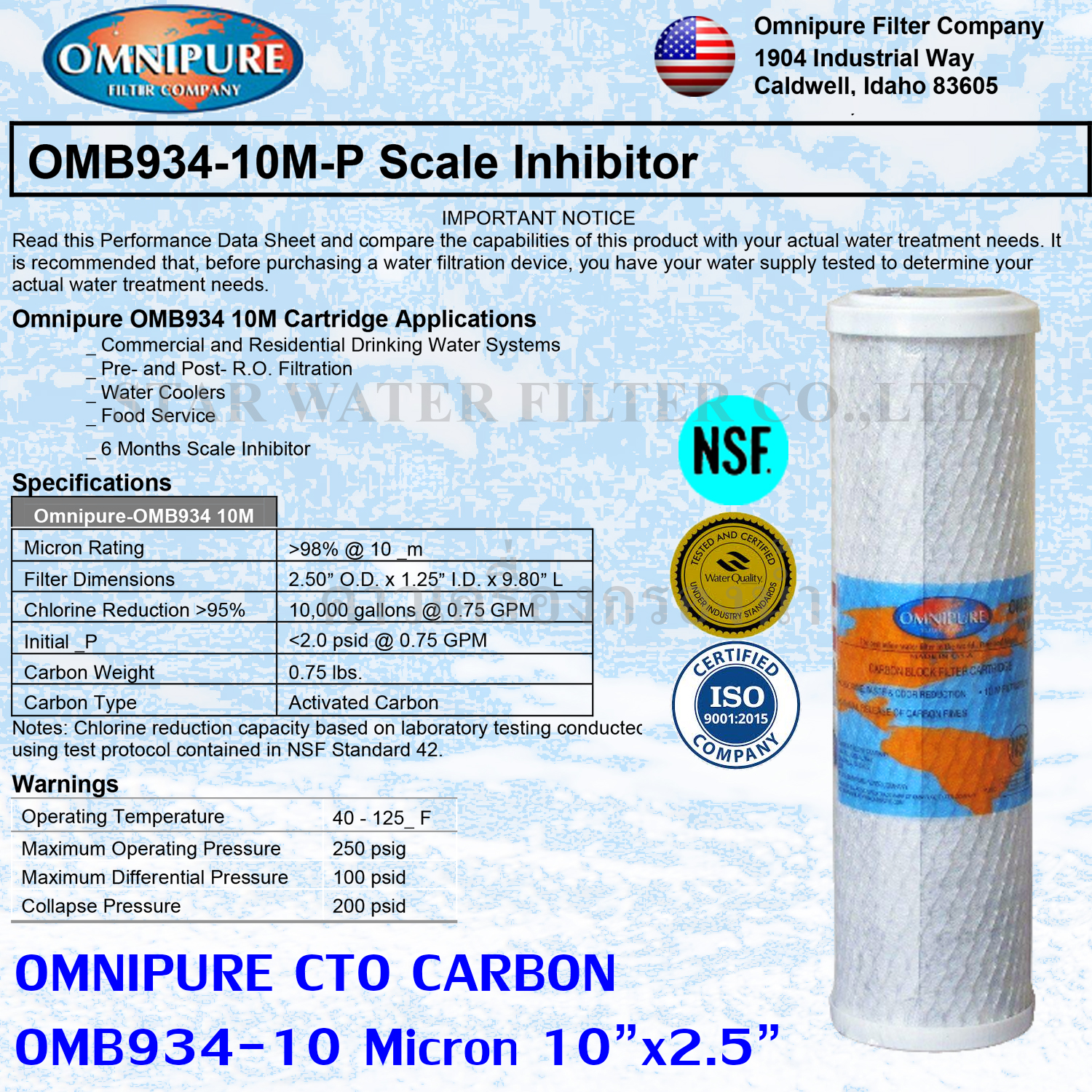 ไส้กรอง Carbon 10 นิ้ว x 2.5 นิ้ว 10 ไมครอน Omnipure USA