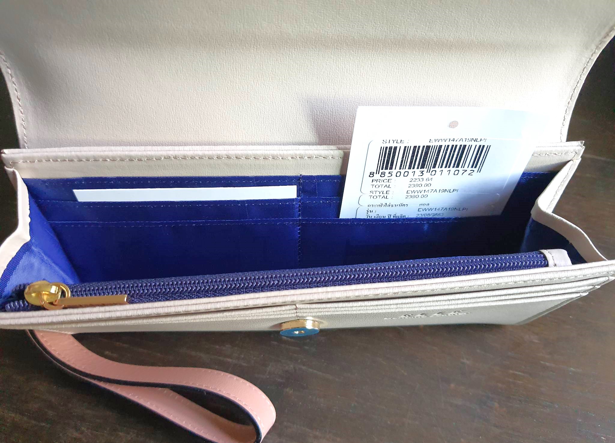 กระเป๋าสตางค์ ELLE เบจ 2 พับ มีหูคล้องมือ ใหม่ แท้