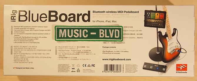 IK Multimedia iRig BlueBoard Bluetooth MIDI Pedalboard