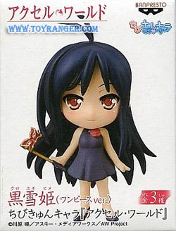 Kyun Chara Accel World Kuroyukihime Lot JP (แท้)