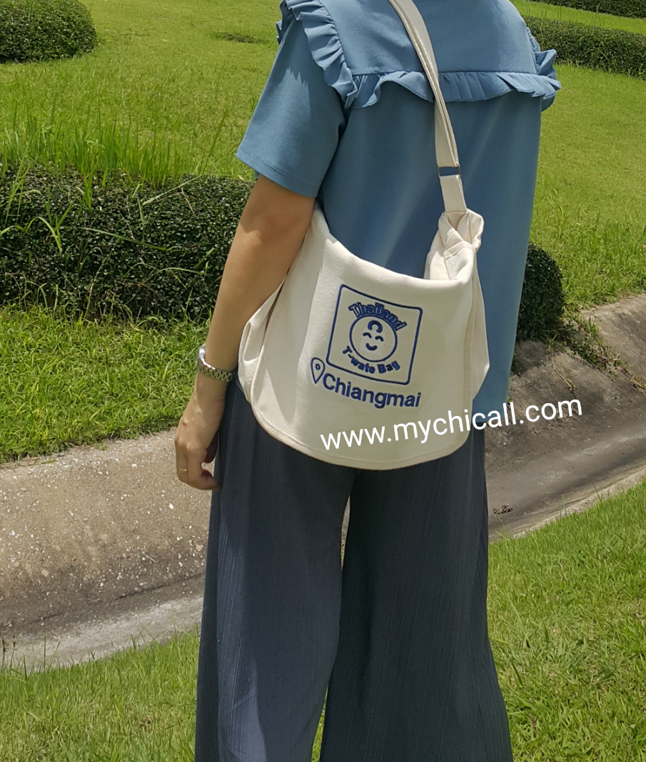 กระเป๋าลดโลกร้อน กระเป๋าสะพายข้าง กระเป๋าผ้าแคนวาส กระเป๋าที่ระลึกเช็คอินเชียงใหม่ ฺBag check in Chiangmai 390 บาทจัดส่งฟรี