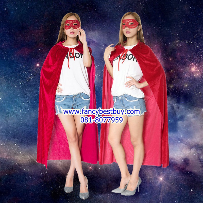 ผ้าคลุมแบบมีฮูด สำหรับ ชุดเจ้าชาย ชุดเจ้าหญิง ชุดพ่อมด ชุดแม่มด ชุดโจรสลัด ยาว 140 ซม. สีแดง ผ้ากำมะยี