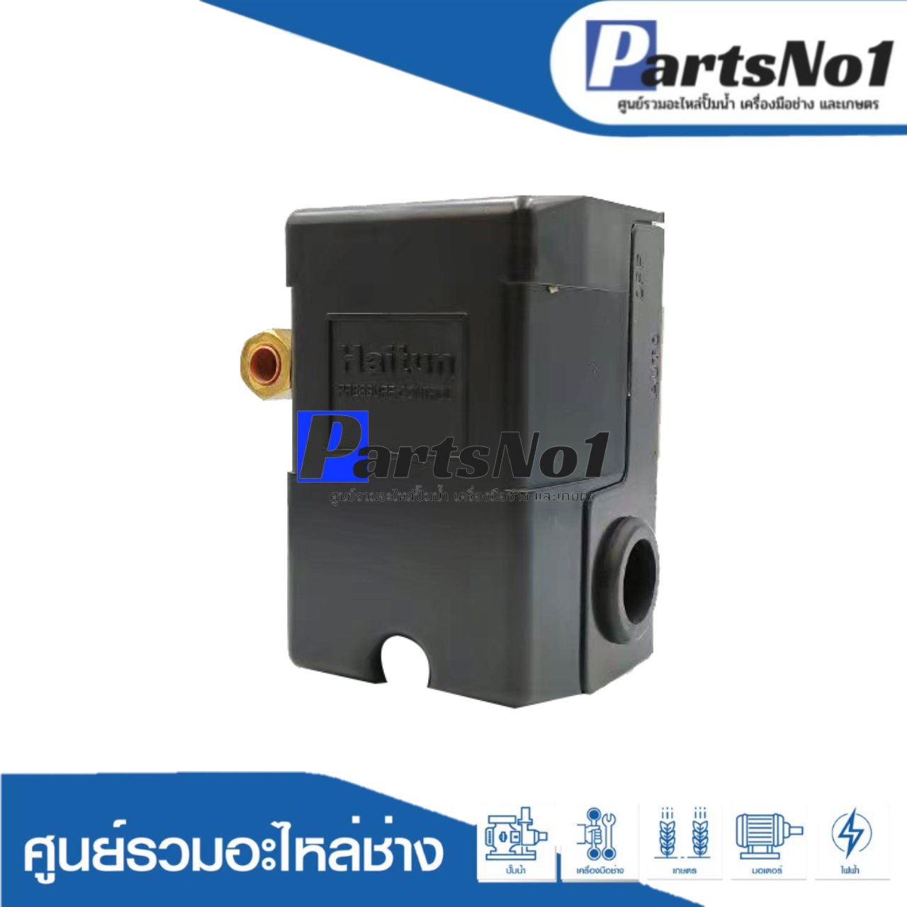 PC 6-40-60 PSI เกลียวใน