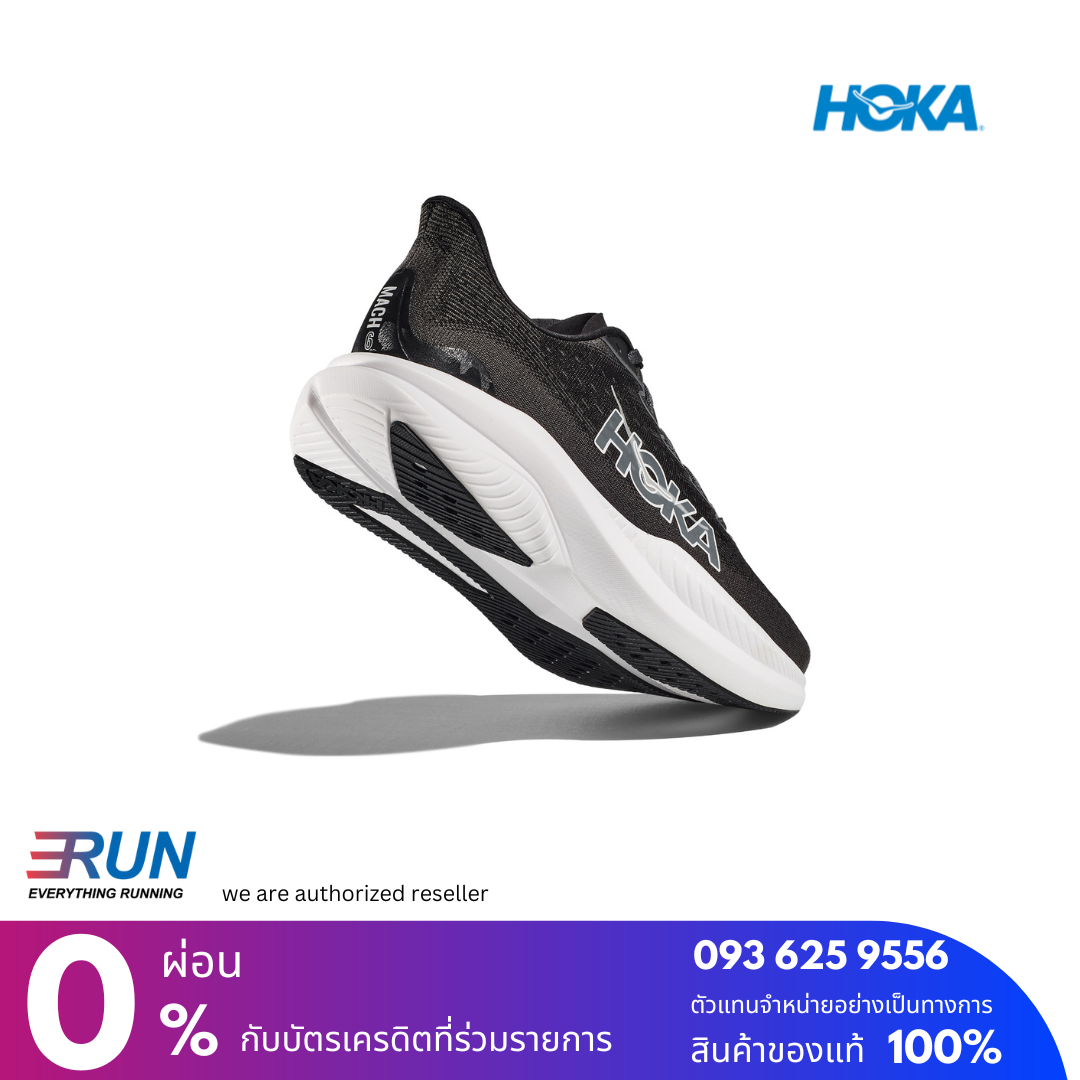 HOKA Mach 6 Men Wide หน้าเท้ากว้าง New