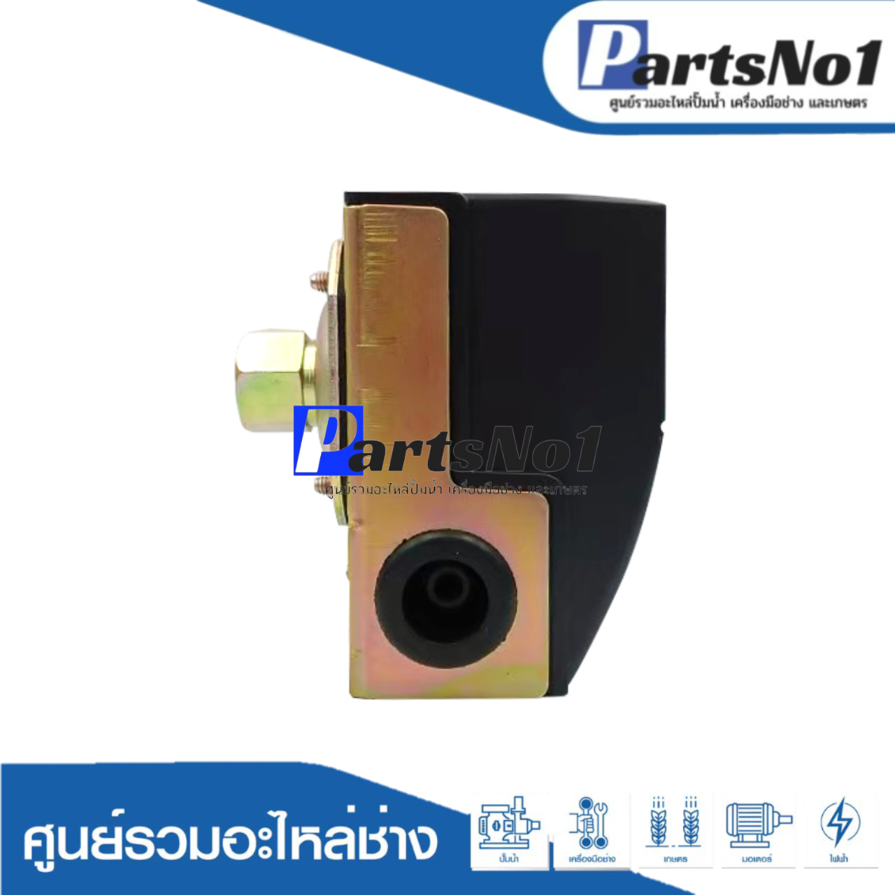 PC 5-40-60 PSI เกลียวใน