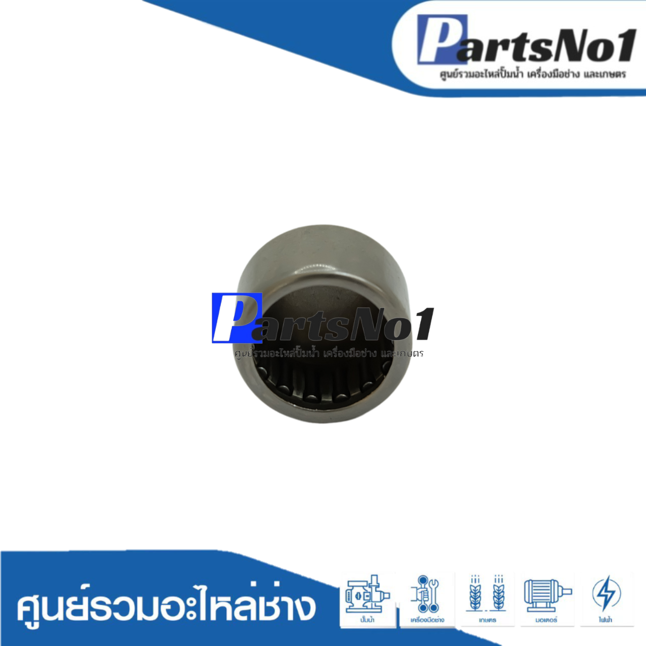 ลูกปืนเข็มปิดข้างแบบปิดข้าง 12-16-10 (HM0810, 5201N, 3501N)